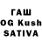Альфа ПВП VHQ Goatlover
