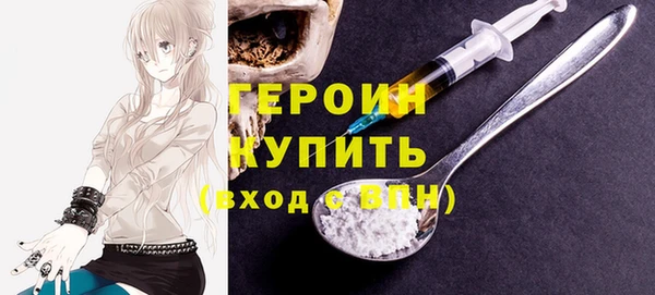 mdma Инта