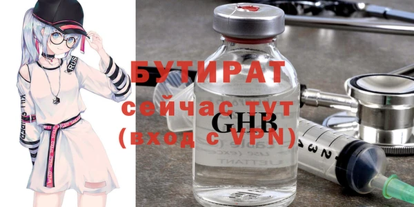 крисы Алексин