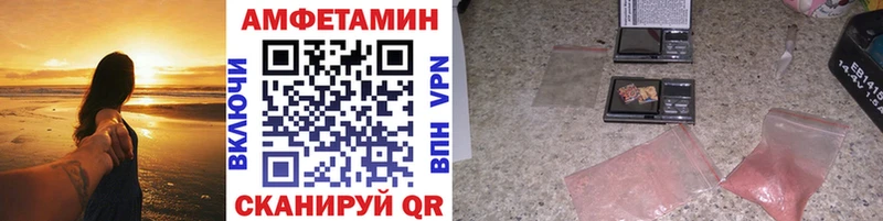 закладки Сыктывкар Первитин витя