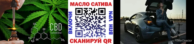 Дистиллят ТГК концентрат  наркота  Сыктывкар 