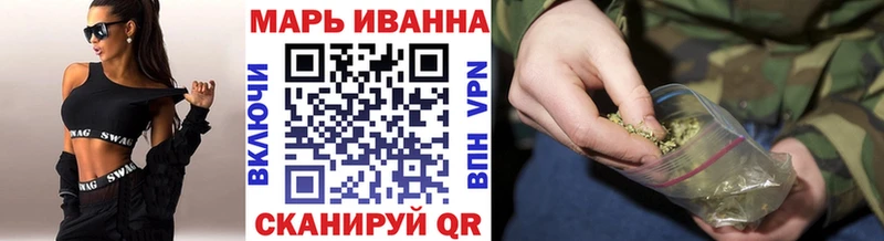 Конопля OG Kush  что такое наркотик  Сыктывкар 